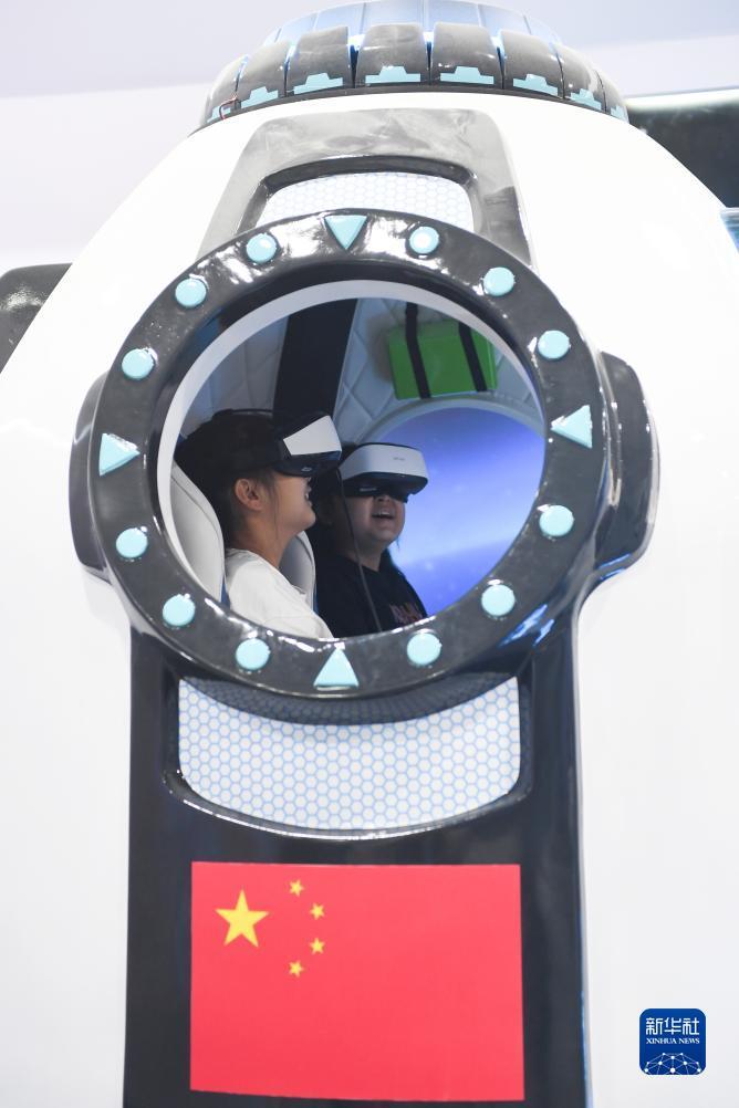 寰亚y视讯